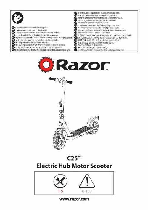 Mode d'emploi RAZOR C25