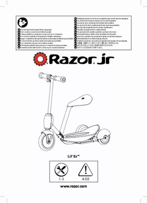 Mode d'emploi RAZOR LIL' ES