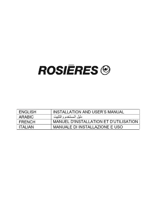 Mode d'emploi ROSIERES RHC638/1PN