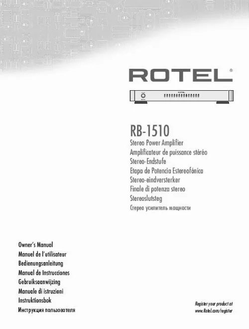 Mode d'emploi ROTEL RB-1510