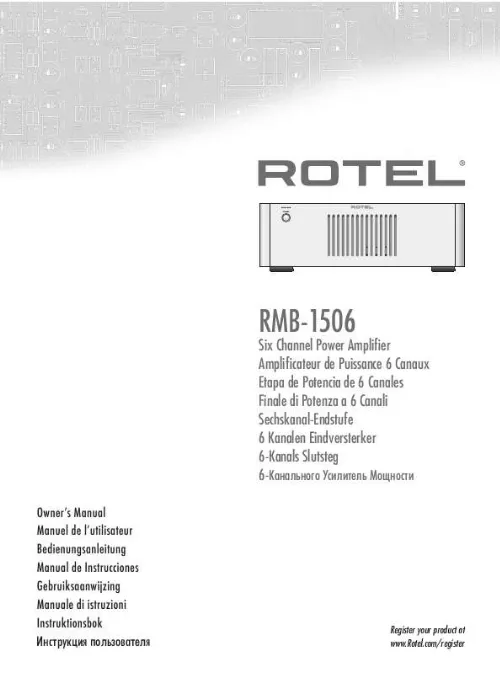 Mode d'emploi ROTEL RMB-1506