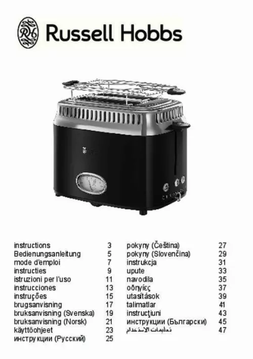 Mode d'emploi RUSSELL HOBBS 21681-56 RETRO