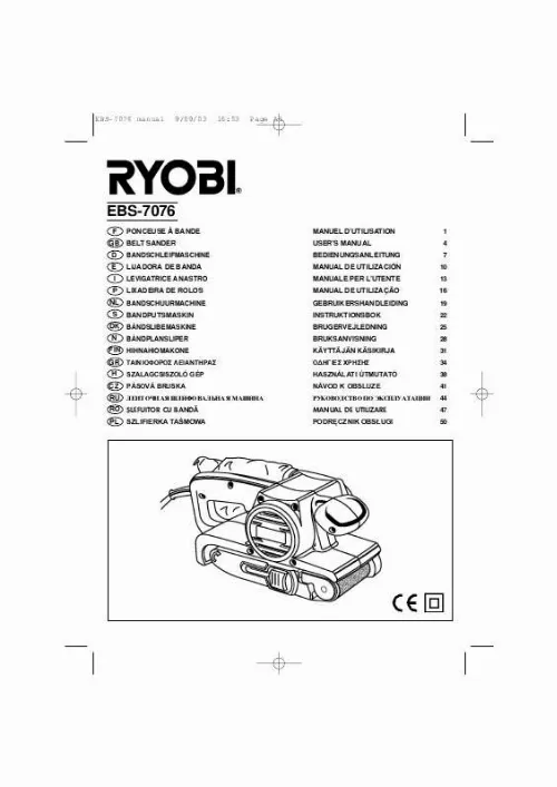 Mode d'emploi RYOBI EBS-7076