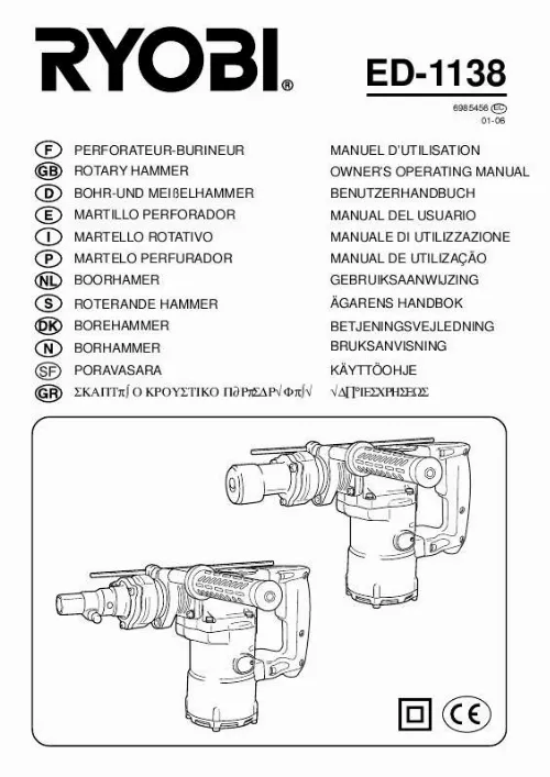 Mode d'emploi RYOBI ED-1138