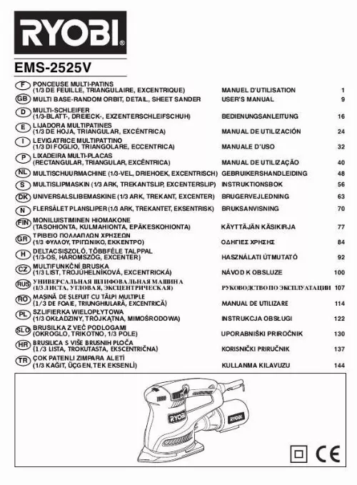 Mode d'emploi RYOBI EMS-2525V