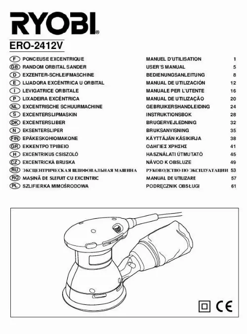 Mode d'emploi RYOBI ERO-2412V