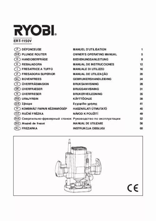Mode d'emploi RYOBI ERT-1150V