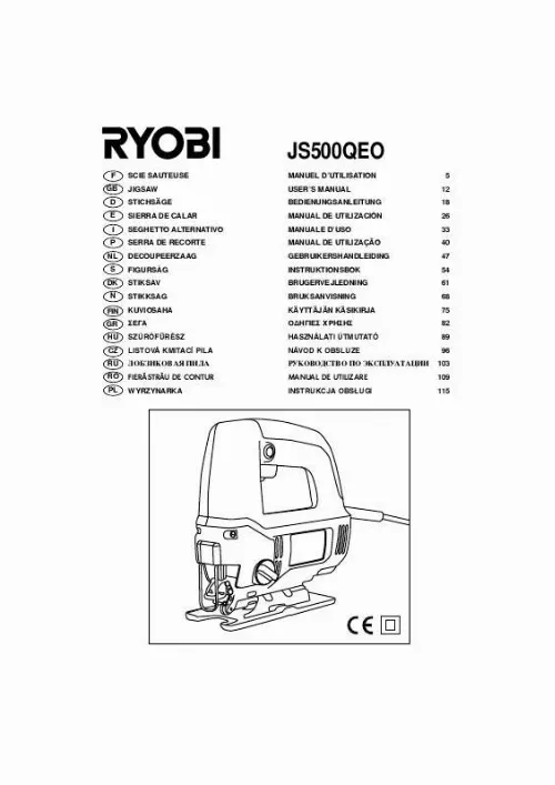 Mode d'emploi RYOBI JS500QEO
