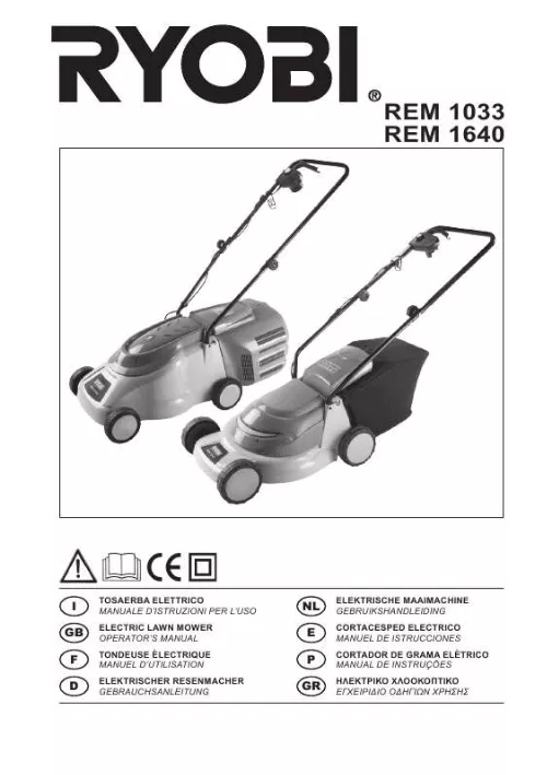 Mode d'emploi RYOBI REM 1640