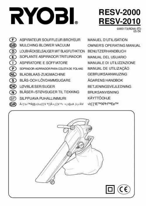 Mode d'emploi RYOBI RESV-2000