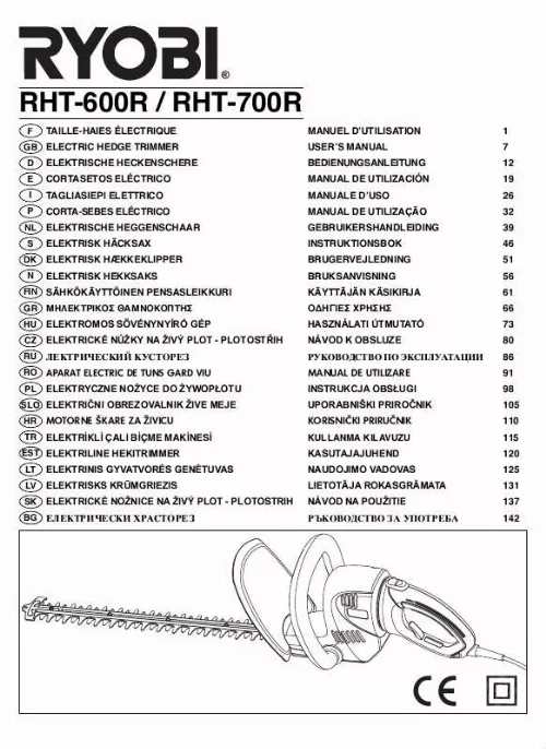 Mode d'emploi RYOBI RHT700R