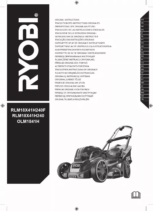 Mode d'emploi RYOBI RLM18X41H240F