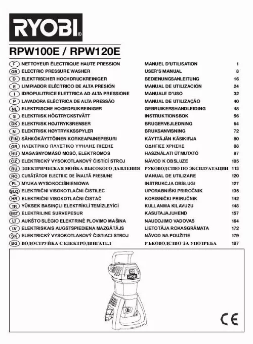 Mode d'emploi RYOBI RPW120E
