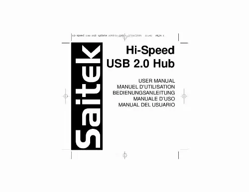 Mode d'emploi SAITEK HI-SPEED USB 2.0 HUB