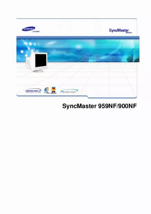 Mode d'emploi SAMSUNG SYNCMASTER 900NF