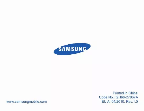 Mode d'emploi SAMSUNG BHM3500