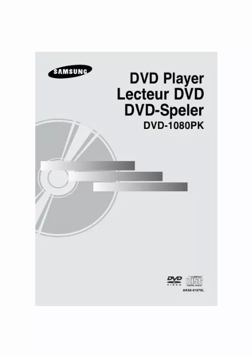 Mode d'emploi SAMSUNG DVD-1080PK