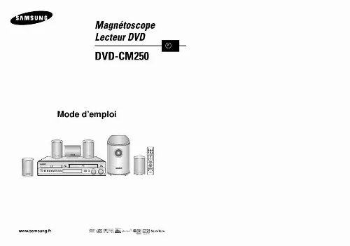 Mode d'emploi SAMSUNG DVD-CM250