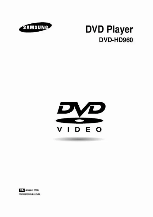 Mode d'emploi SAMSUNG DVD-HD960