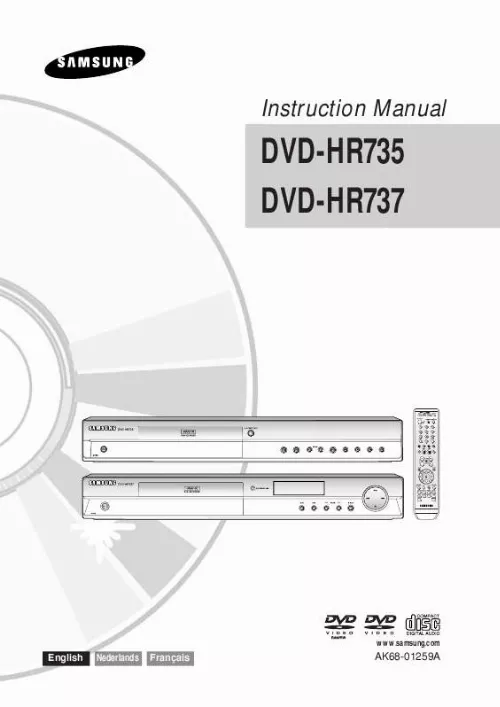 Mode d'emploi SAMSUNG DVD-HR735