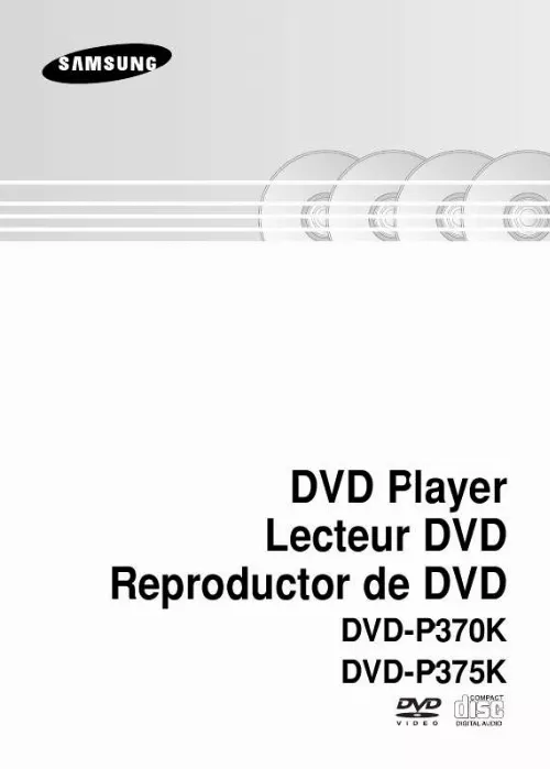 Mode d'emploi SAMSUNG DVD-P375K