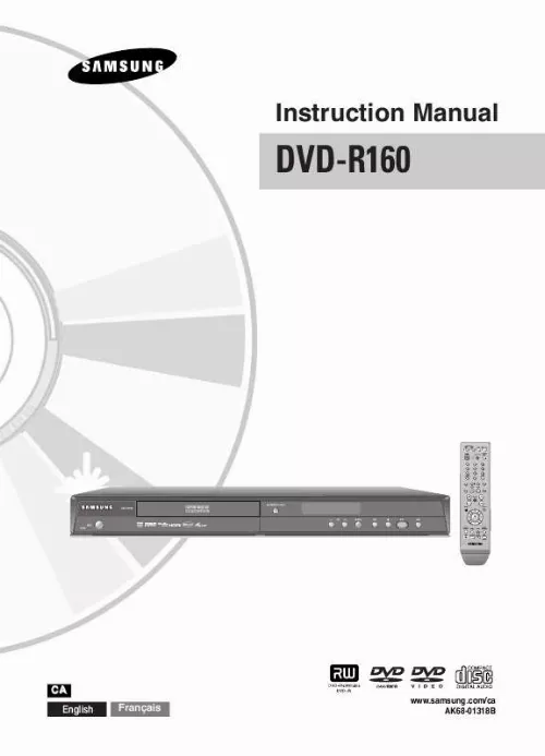 Mode d'emploi SAMSUNG DVD-R160