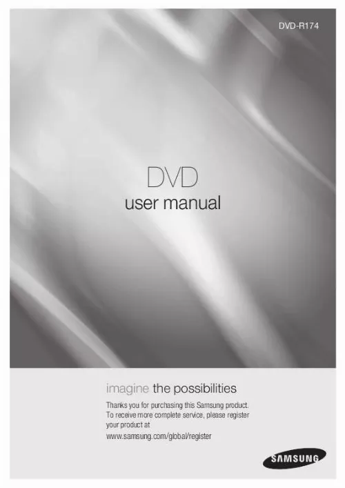 Mode d'emploi SAMSUNG DVD-R174