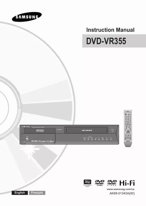 Mode d'emploi SAMSUNG DVD-VR355