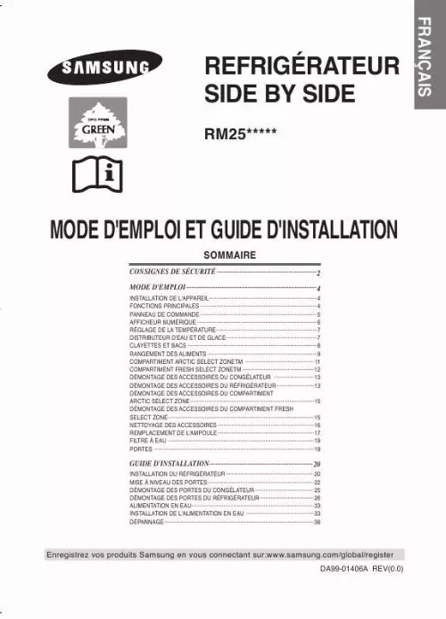 Mode d'emploi SAMSUNG RM25KGRS