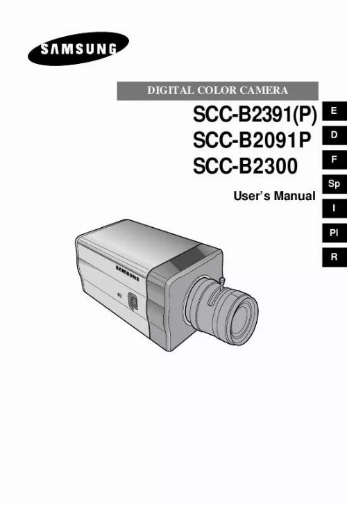 Mode d'emploi SAMSUNG SCC-B2091P