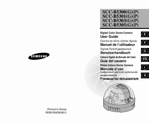 Mode d'emploi SAMSUNG SCC-B5300GP