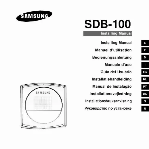 Mode d'emploi SAMSUNG SDB-100