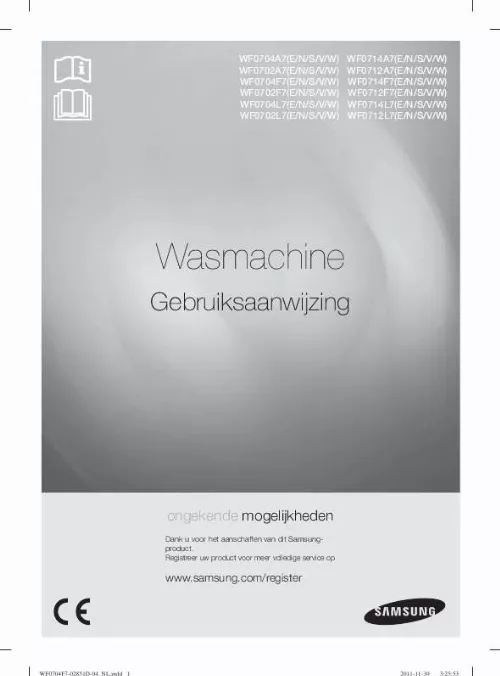 Mode d'emploi SAMSUNG WF0704F7W