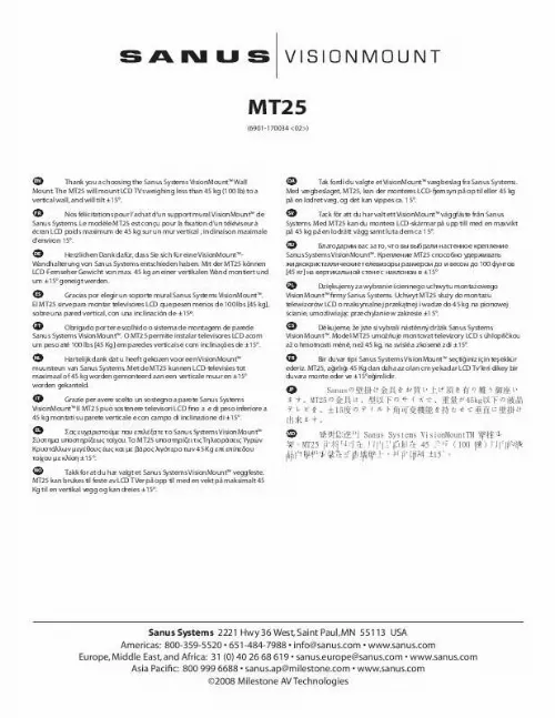 Mode d'emploi SANUS MT25