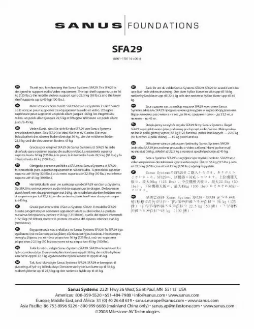 Mode d'emploi SANUS STEEL FURNITURE FOUR SHELF AV STAND-SFA29