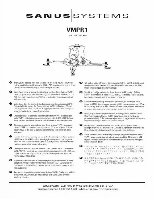 Mode d'emploi SANUS VISIONMOUNT UNIVERSAL CEILING PROJECTOR MOUNT-VMPR1