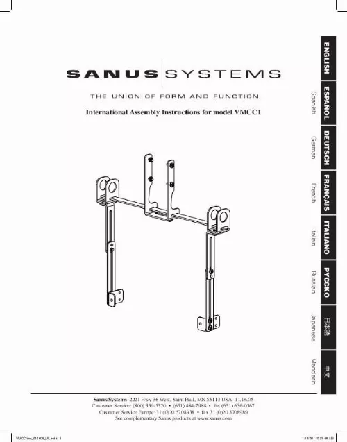 Mode d'emploi SANUS VMCC1