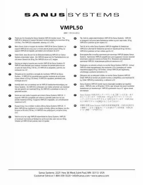 Mode d'emploi SANUS VMPL50