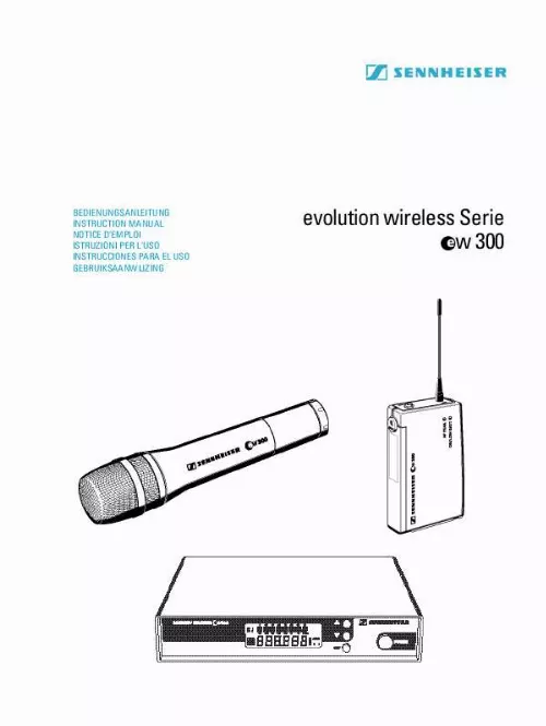 Mode d'emploi SENNHEISER EVOLUTION WIRELESS EW 300