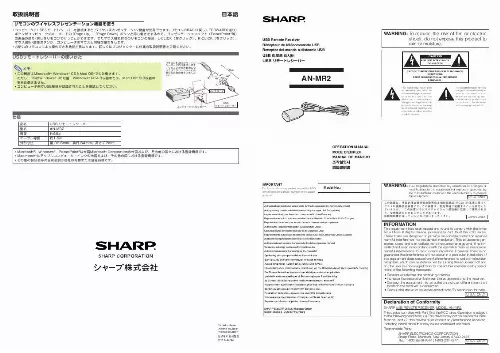 Mode d'emploi SHARP AN-MR2