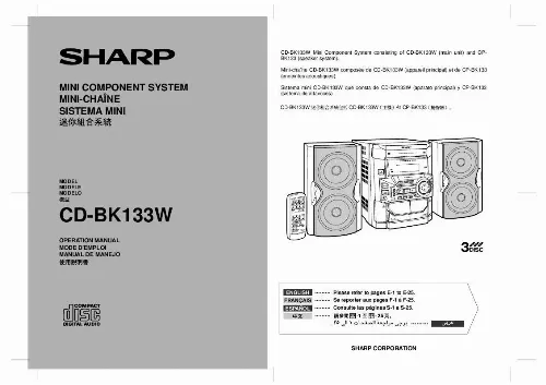 Mode d'emploi SHARP CD-BK133W