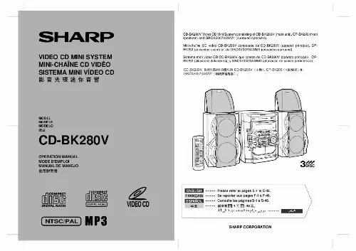 Mode d'emploi SHARP CD-BK280V