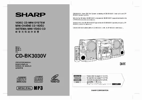 Mode d'emploi SHARP CD-BK3030V