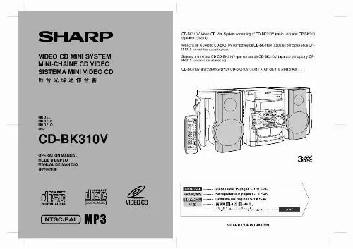 Mode d'emploi SHARP CD-BK310V