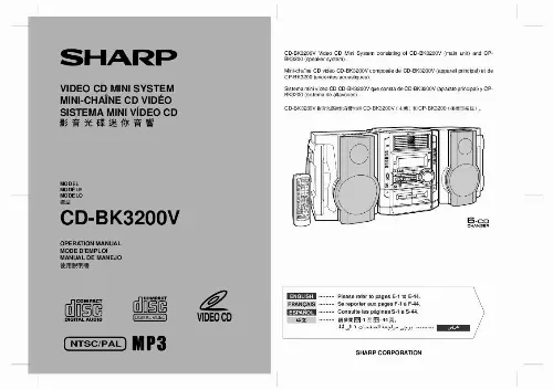 Mode d'emploi SHARP CD-BK3200V