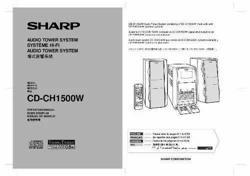 Mode d'emploi SHARP CD-CH1500W