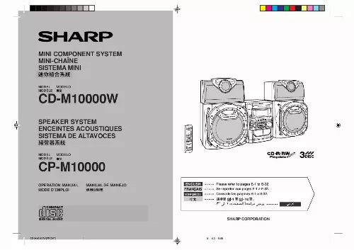 Mode d'emploi SHARP CD-M10000W