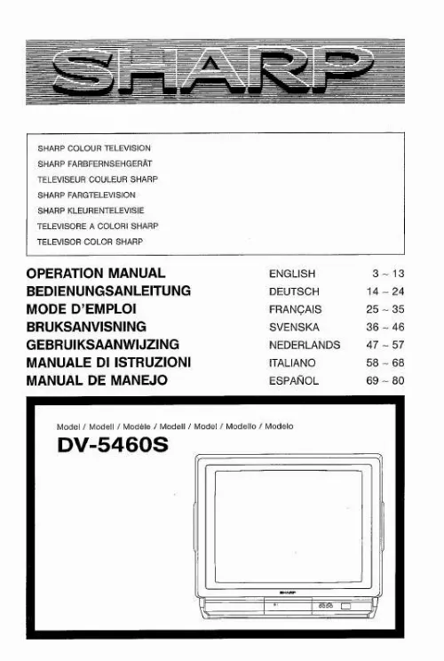 Mode d'emploi SHARP DV-5460S