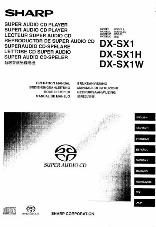 Mode d'emploi SHARP DX-SX1/H/W