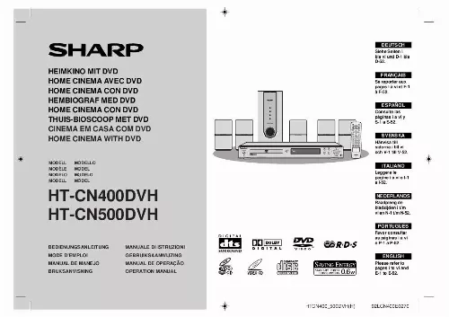 Mode d'emploi SHARP HT-CN400DV-H
